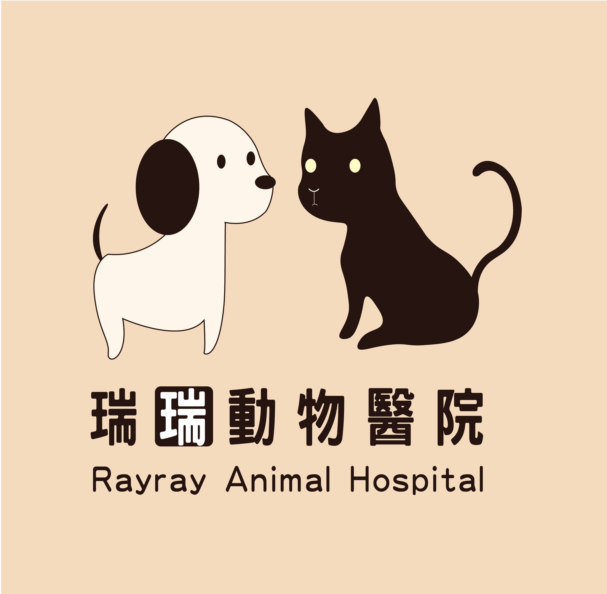 徐瑞廷