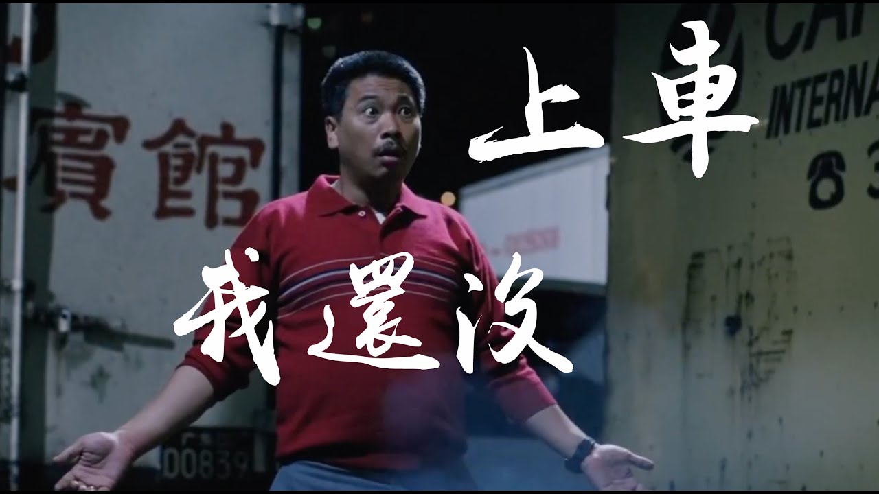 Dr. LIN CHUNG TE Jude